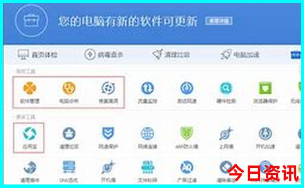 南阳附近避暑旅游排行榜