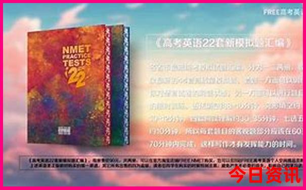 暑假穷游十大暑假景点