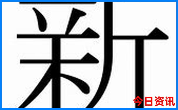 宁波市旅游必去十大景点