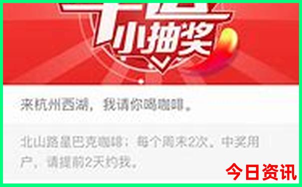 附近有哪些好玩的景点推荐