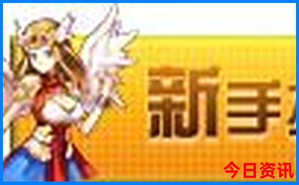 暑假旅游去哪里玩