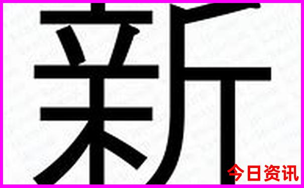 长沙出发三日游省外