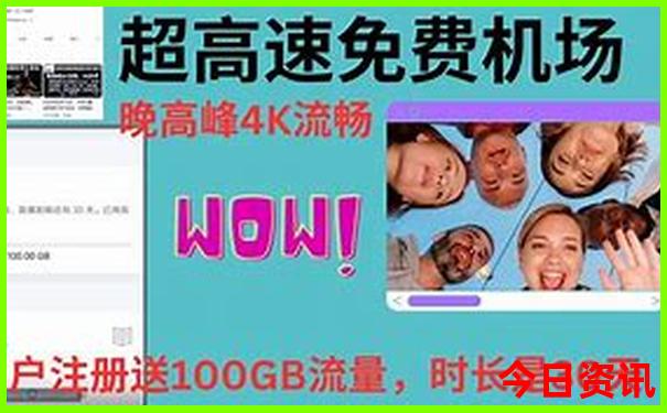 暑假爬山去哪里旅游好