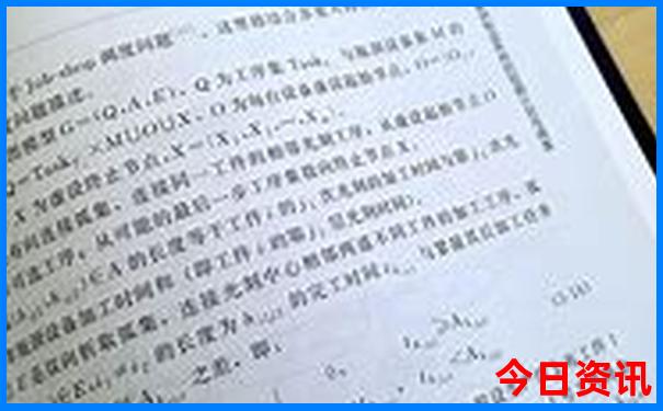 夏天避暑旅游胜地推荐