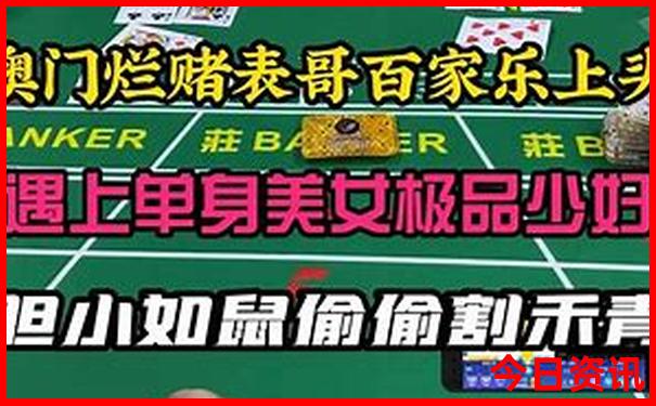 长沙旅游攻略景点必去三日游
