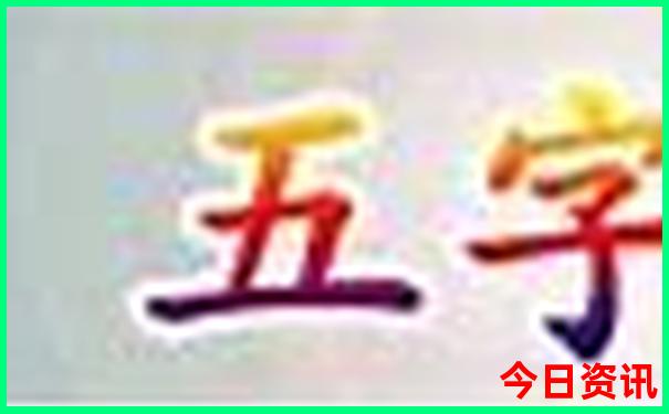 三峡邮轮旅游攻略