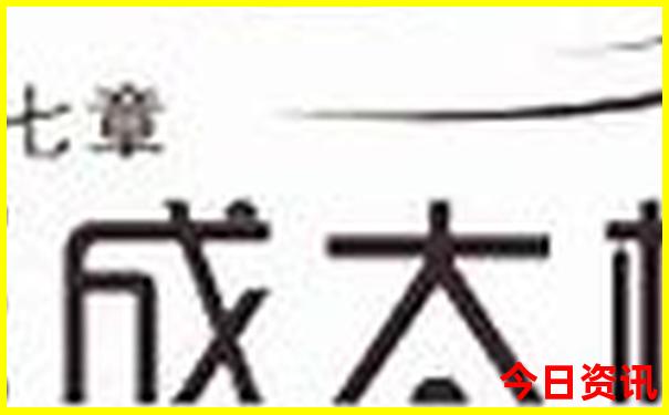 山东哪里好玩景点排名