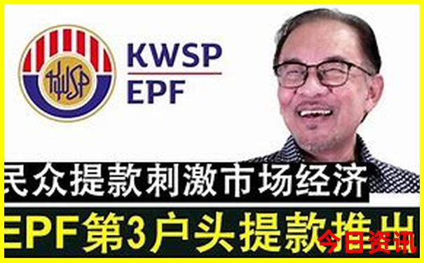 现在中国最热的城市是哪里