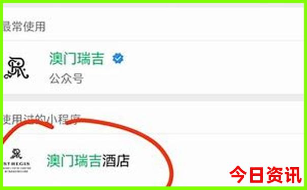 喀纳斯湖旅游攻略自由行攻略
